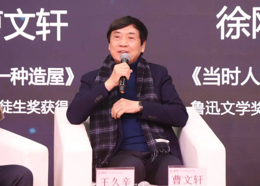 陜西新華出版?zhèn)髅郊瘓F精彩亮相2026北京圖書訂貨會