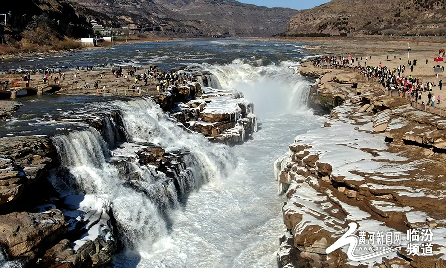 黃河壺口瀑布迎來(lái)冬季旅游熱