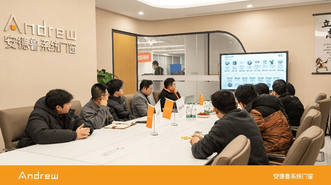 安德魯門窗重塑高端門窗價(jià)值維度