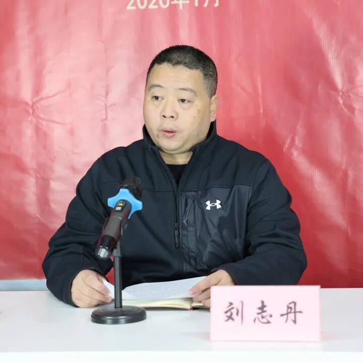 衡陽市第一中學(xué)舉行“洞見現(xiàn)在，規(guī)劃未來”高一家長會