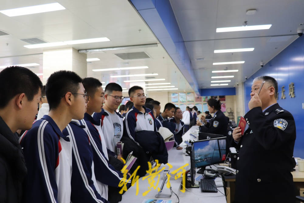 濱州市政務(wù)服務(wù)中心聯(lián)合北鎮(zhèn)中學(xué)開展研學(xué)活動