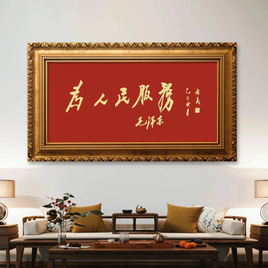 品讀中國(guó)書法名家——徐廣義