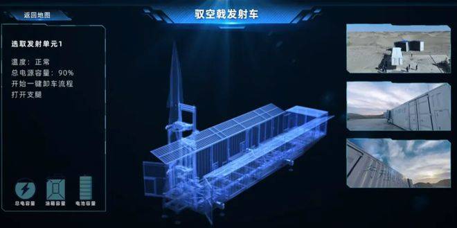 原創(chuàng)震驚美日很多年？中國民企水泥搓高超，水泥高超到底多強