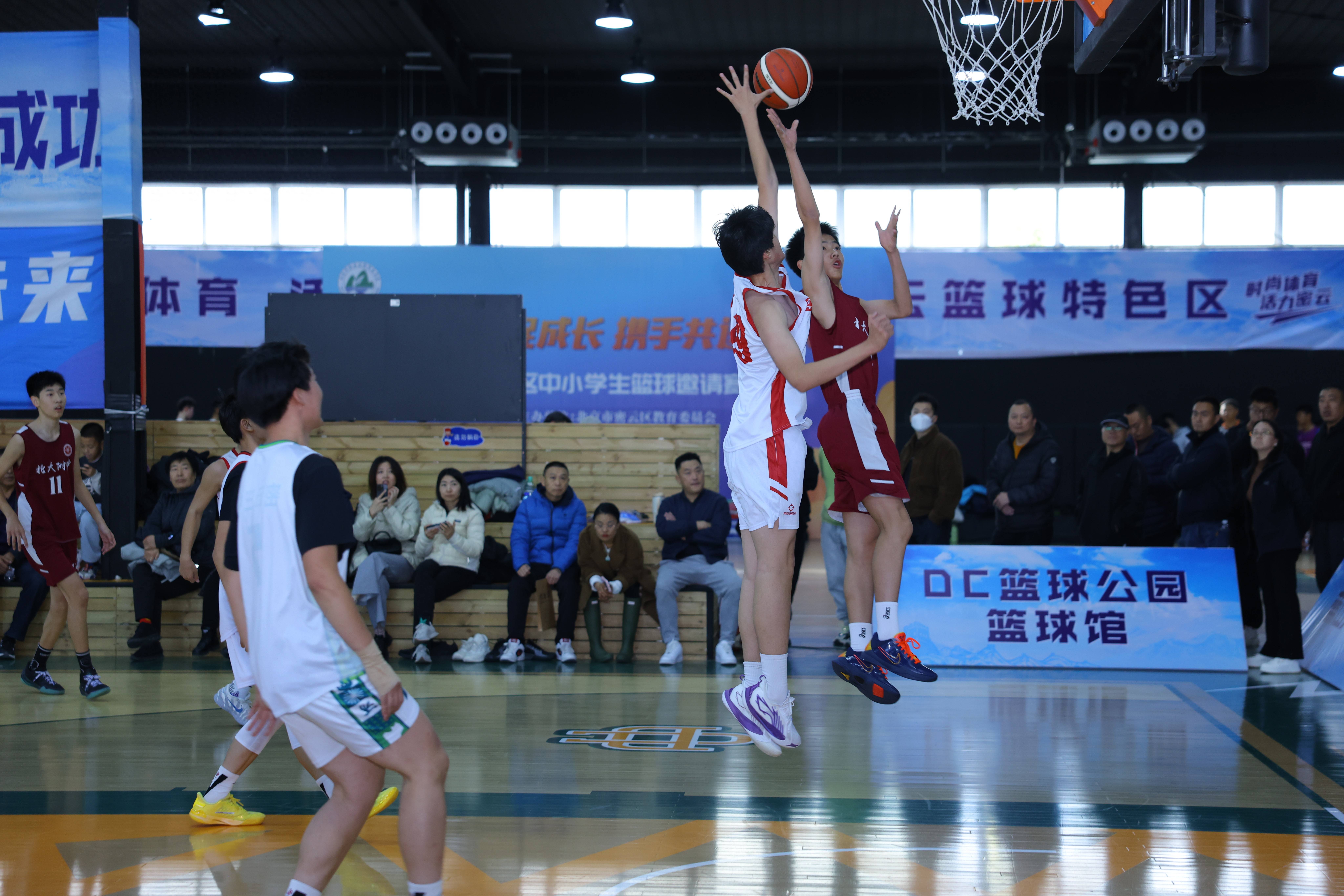 密云區(qū)舉辦跨區(qū)域中學(xué)籃球邀請賽