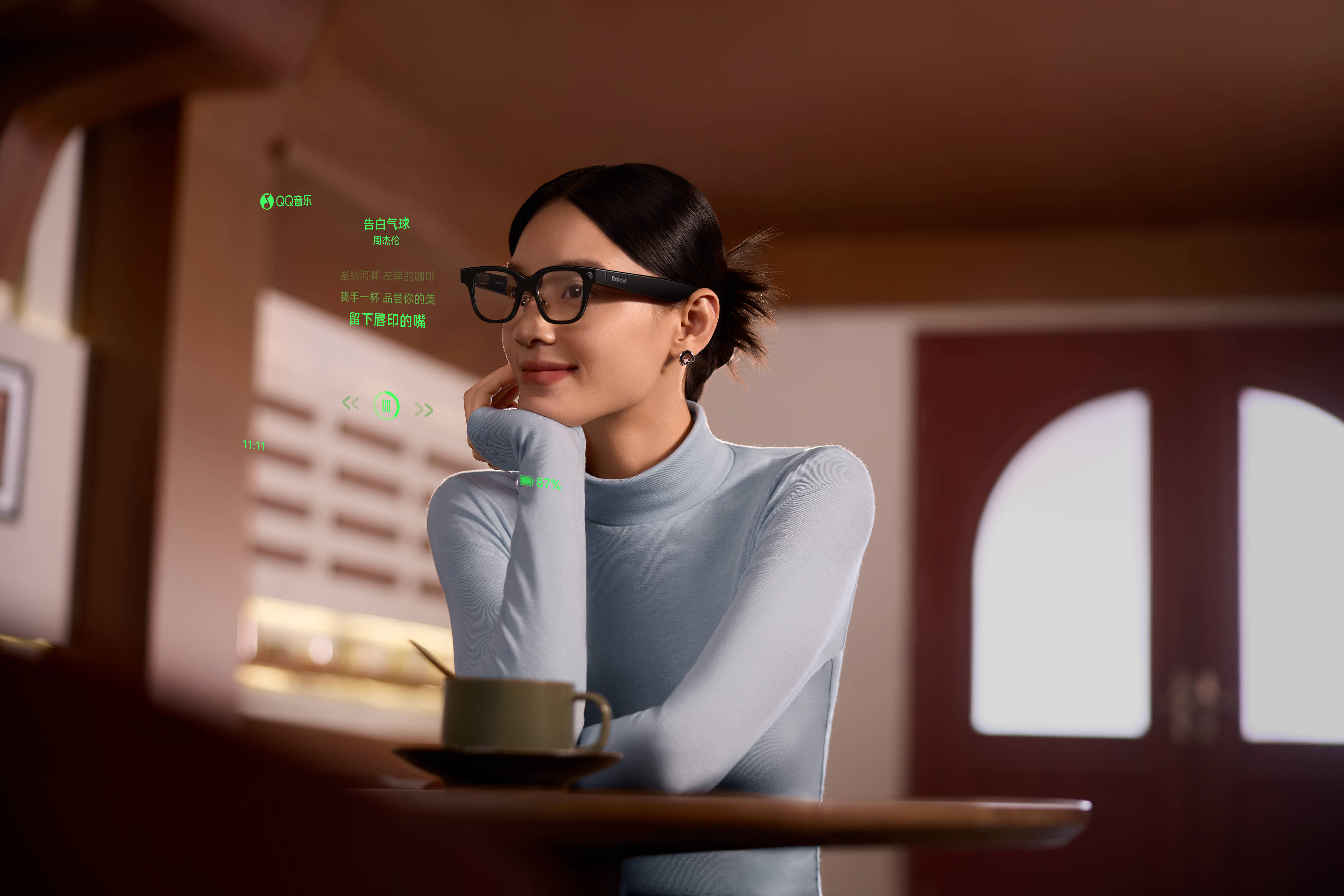 Rokid樂奇攜手BOLON眼鏡，AI眼鏡迎來“iPhone時刻”