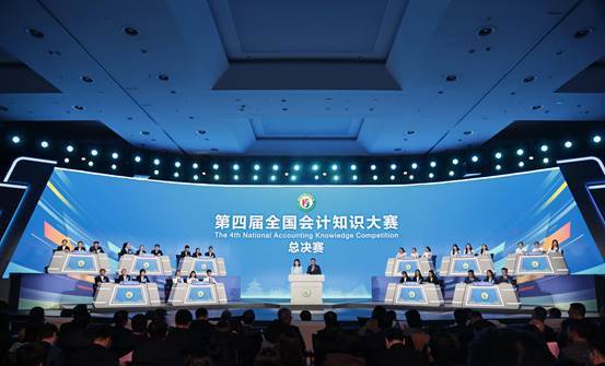 以專業(yè)定義標(biāo)桿，正保會計網(wǎng)校全力護航第四屆全國會計知識大賽