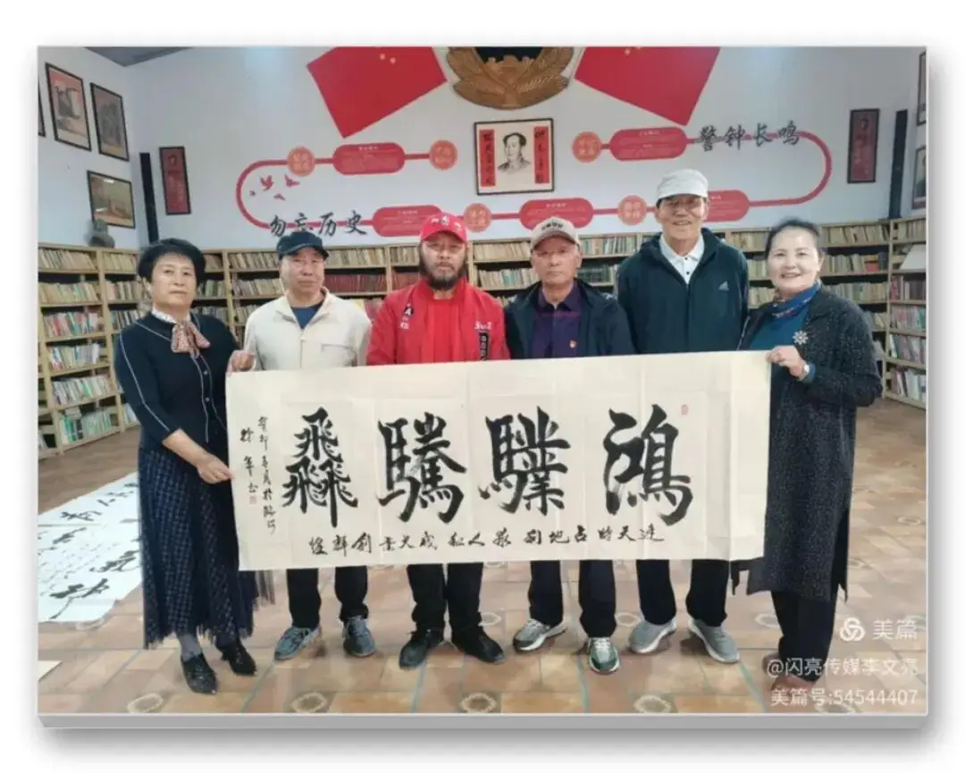 品讀中國(guó)書法名家——徐廣義