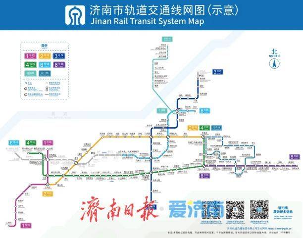 收藏！在泉城坐著地鐵逛公園最新攻略來啦