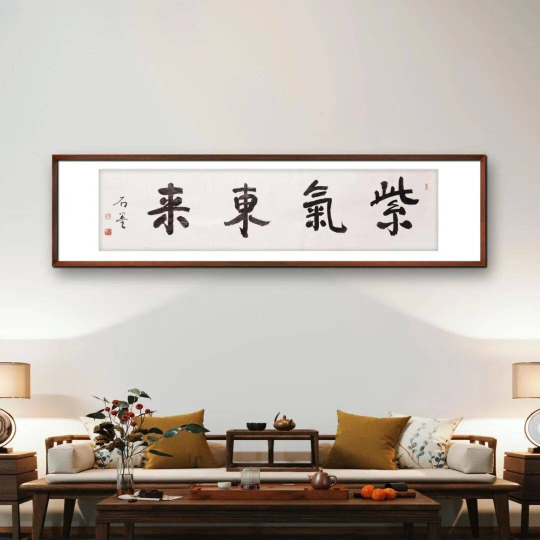 品讀中國(guó)書(shū)法名家——徐忠民