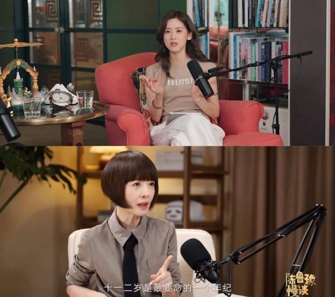 原創(chuàng)章澤天采訪劉嘉玲，看著就像小學(xué)生在用力演講，想得到老師的認(rèn)可