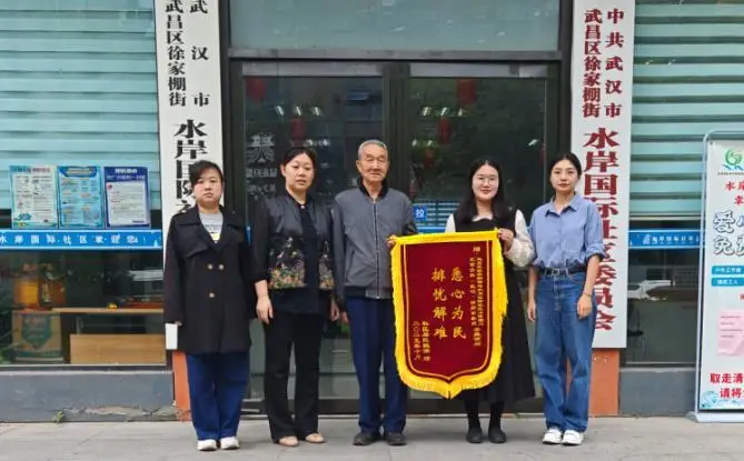 房產(chǎn)過戶遇僵局，社區(qū)律師巧化解