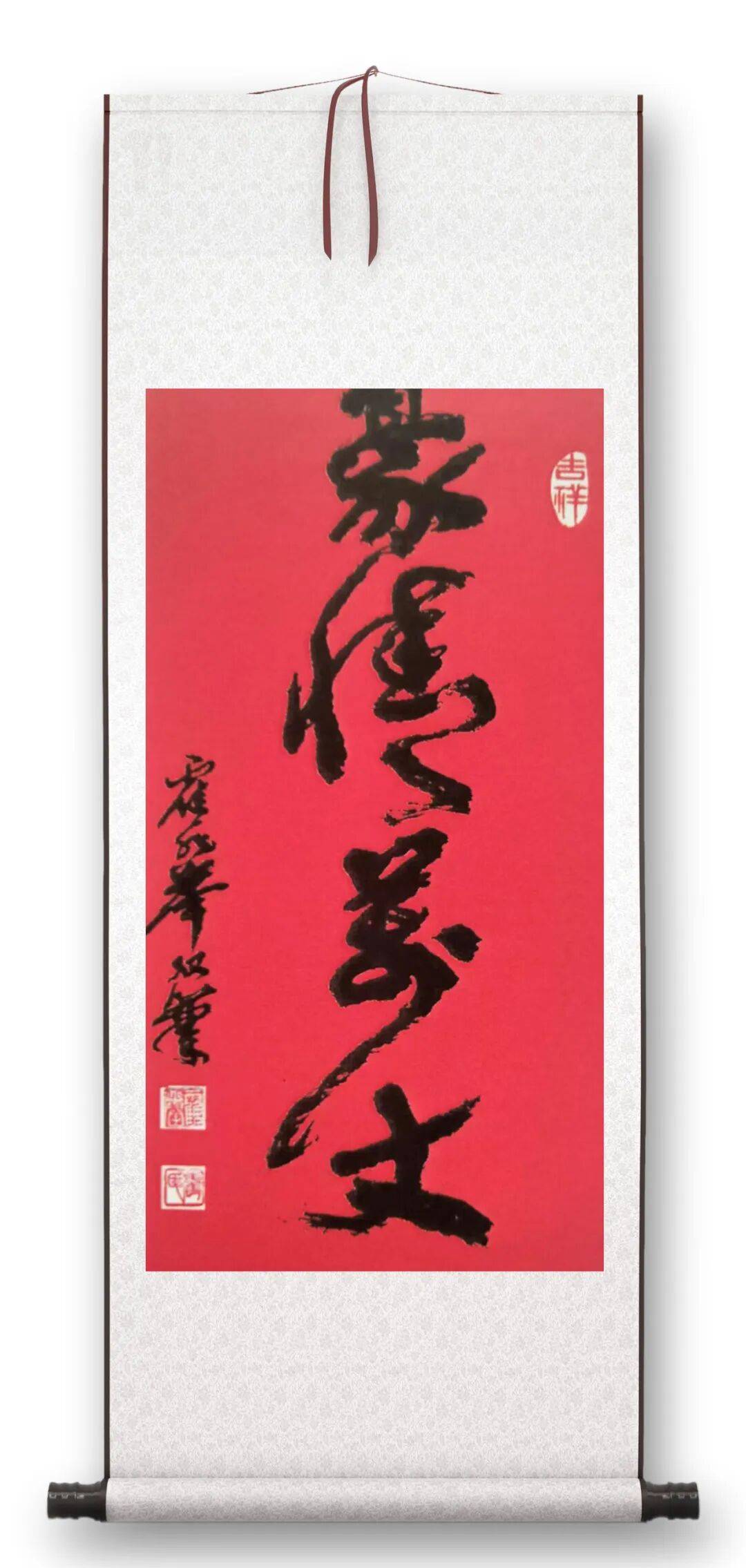 品讀中國書法名家——霍兆舉