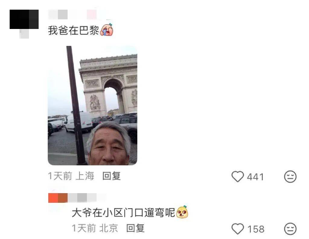老年人出國旅游到底有多real？