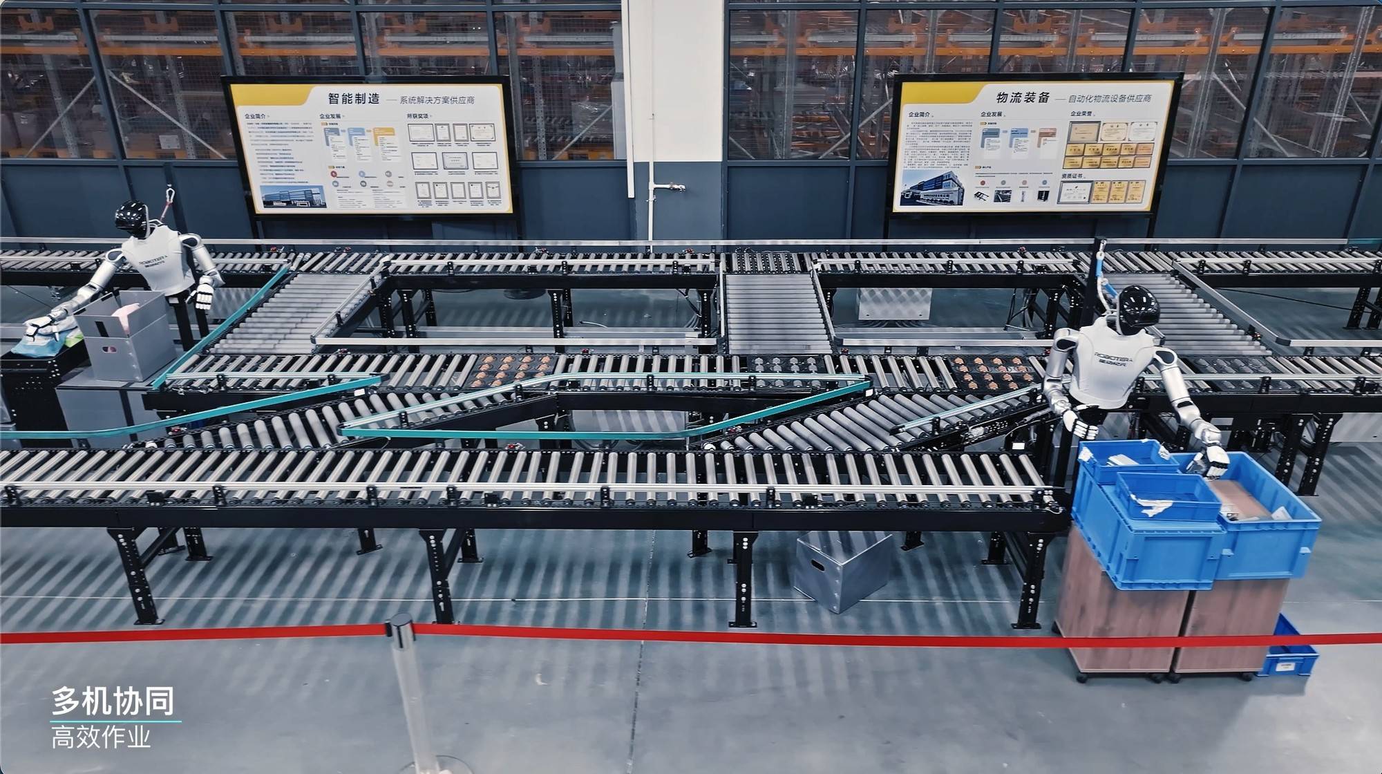 星動紀(jì)元發(fā)布具身智能物流倉儲解決方案！首次端到端VLA物流倉儲真實應(yīng)用！