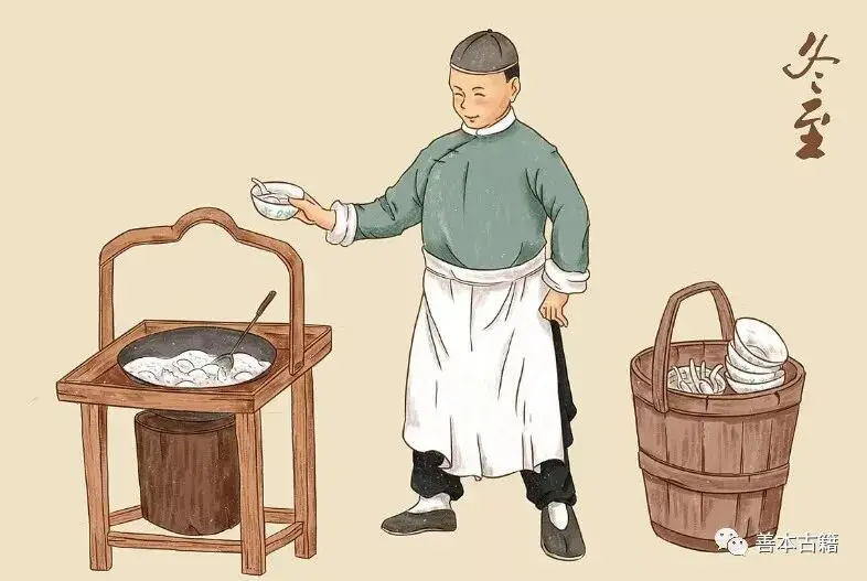 古籍文獻(xiàn)中的冬至以及詩(shī)歌