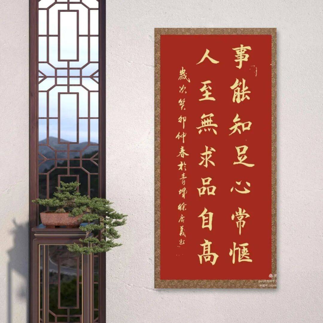 品讀中國(guó)書法名家——徐廣義