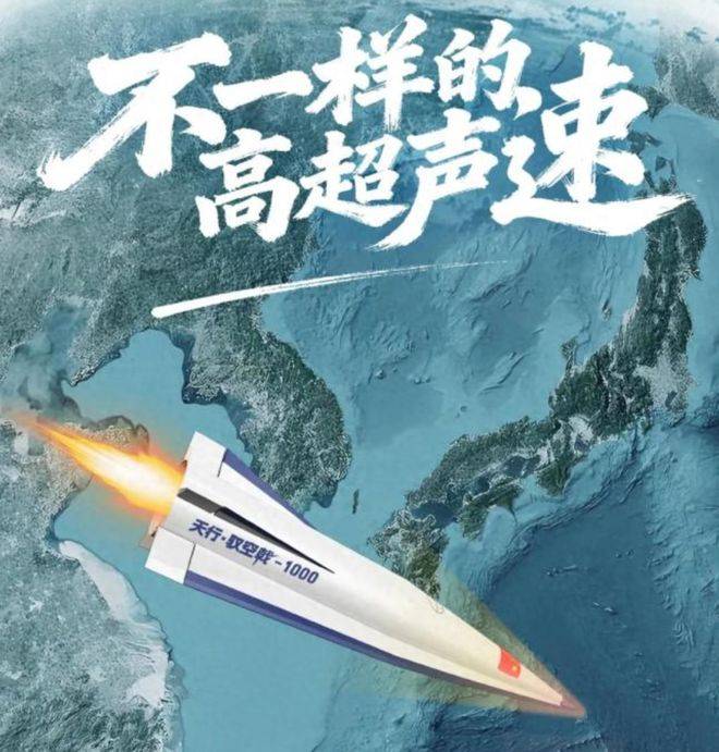 原創(chuàng)震驚美日很多年？中國民企水泥搓高超，水泥高超到底多強