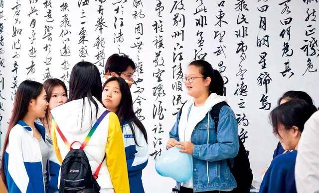 “最像大學(xué)的中學(xué)”，如何改革？