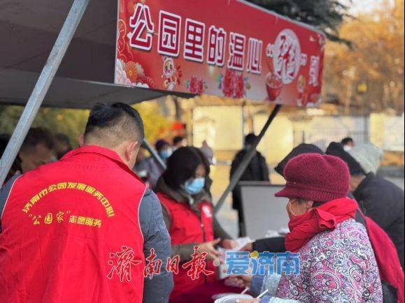 收藏！在泉城坐著地鐵逛公園最新攻略來啦