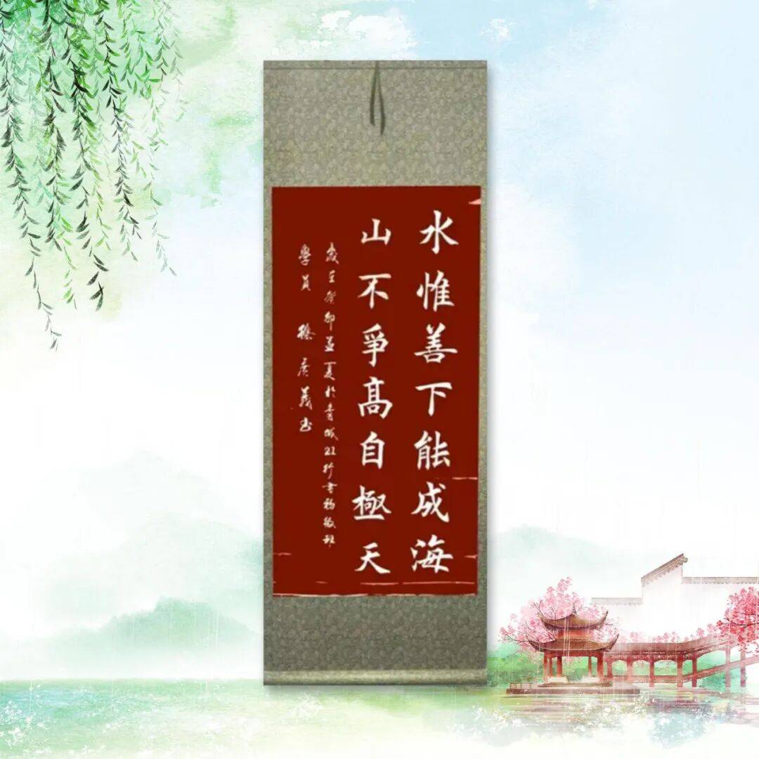 品讀中國(guó)書法名家——徐廣義