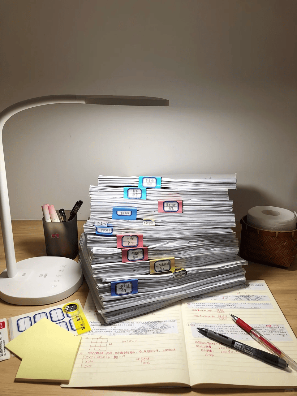 高級(jí)會(huì)計(jì)師高效備考方法_高級(jí)會(huì)計(jì)職稱培訓(xùn)