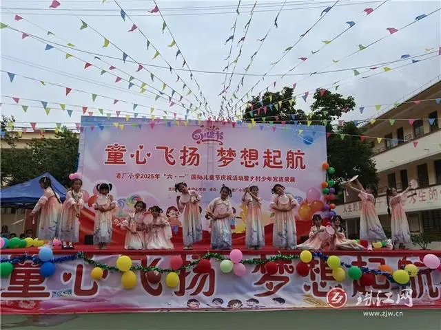 賦能鄉(xiāng)村少年，促進(jìn)學(xué)生成長——會(huì)澤縣老廠小學(xué)2025年鄉(xiāng)村少年宮工作紀(jì)實(shí)