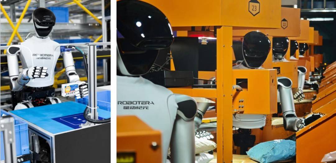 星動紀(jì)元發(fā)布具身智能物流倉儲解決方案！首次端到端VLA物流倉儲真實應(yīng)用！