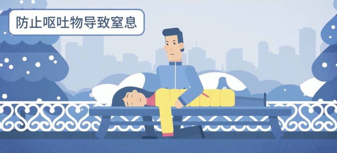 太揪心！老夫婦為取暖緊閉門窗，次日雙雙被送急診