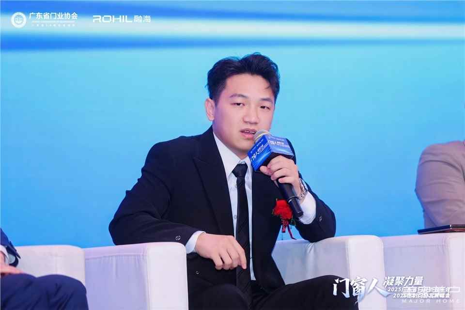 門窗人，凝聚力量| 2025廣東省門業(yè)協(xié)會年會：凝聚門窗力量，開啟行業(yè)新征程