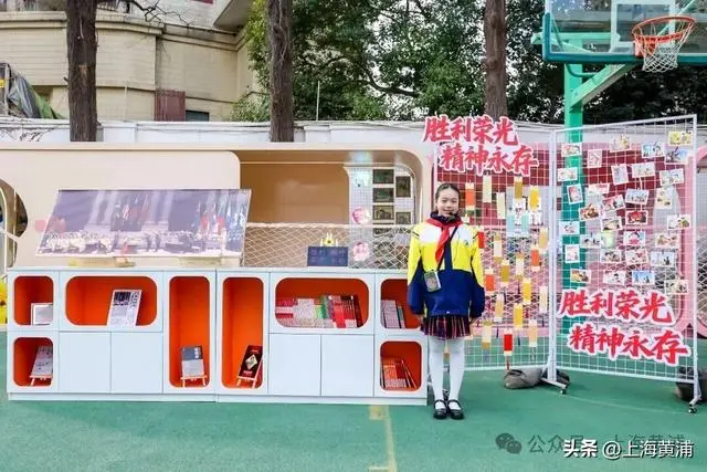 這所小學的同學，給黃浦文旅設(shè)計了一本臺歷！