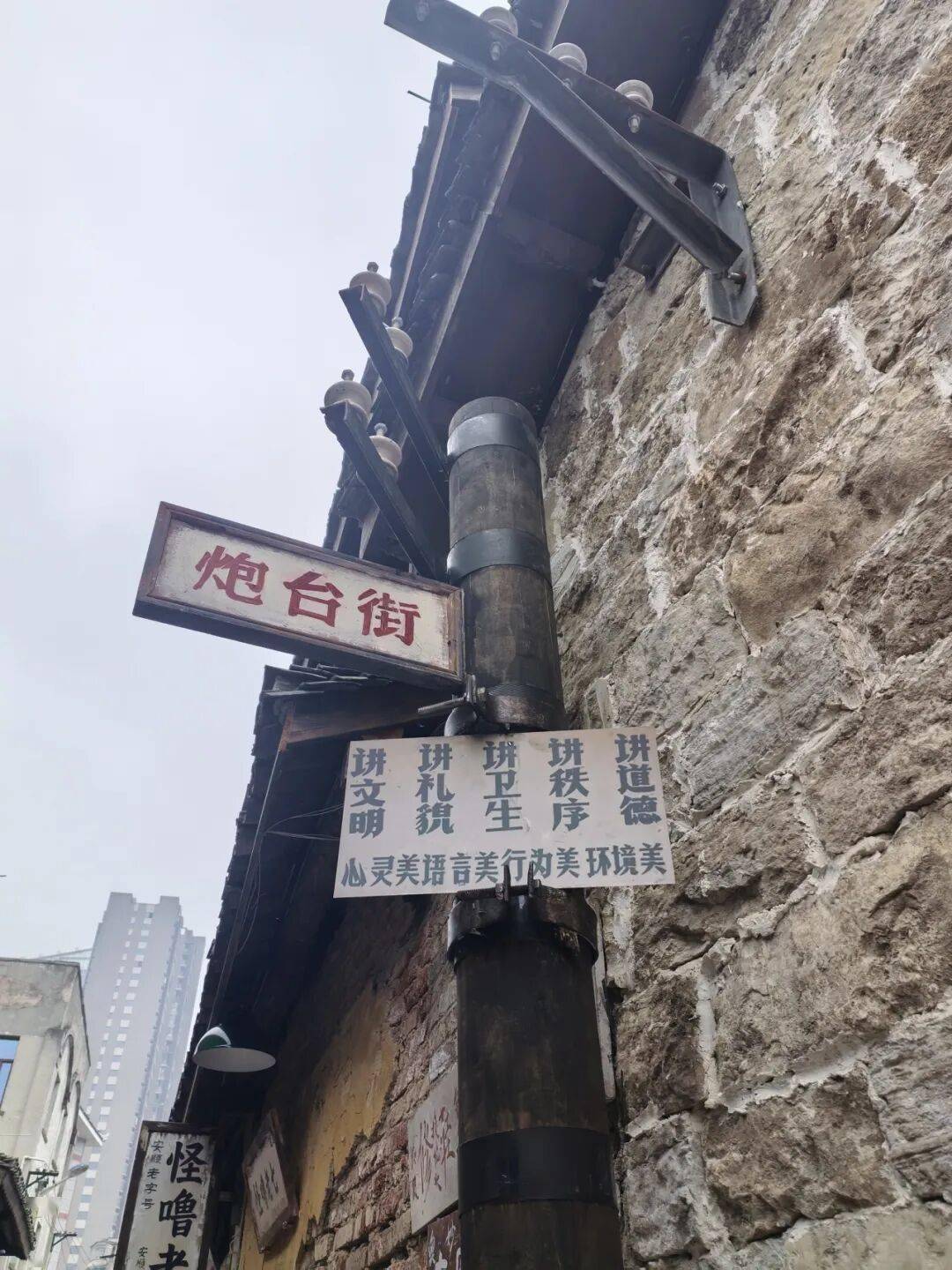 安順古城上“新”了！黃古井被“復(fù)原”、炮臺街秒變“復(fù)古美食街”！