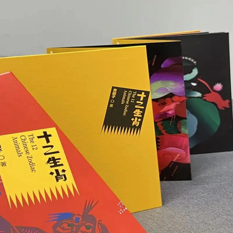 喜報(bào) | 祝賀湘少社2種圖書(shū)榮獲冰心兒童圖書(shū)獎(jiǎng)