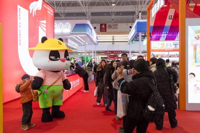 視點(diǎn)｜40萬種圖書亮相2026北京圖書訂貨會(huì)