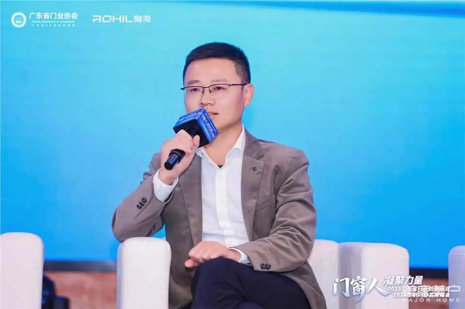 門窗人，凝聚力量| 2025廣東省門業(yè)協(xié)會年會：凝聚門窗力量，開啟行業(yè)新征程