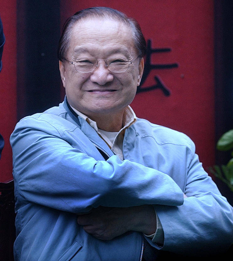 寫(xiě)作|金庸的“未竟大學(xué)”