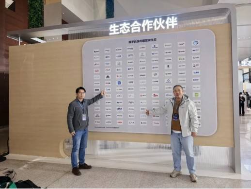 快遞100榮獲“全球快遞物流一站式數(shù)智服務(wù)平臺(tái)”稱(chēng)譽(yù)