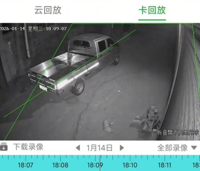 周口多地出現(xiàn)異響，門窗被震得作響，官方回應：未記錄到天然地震活動