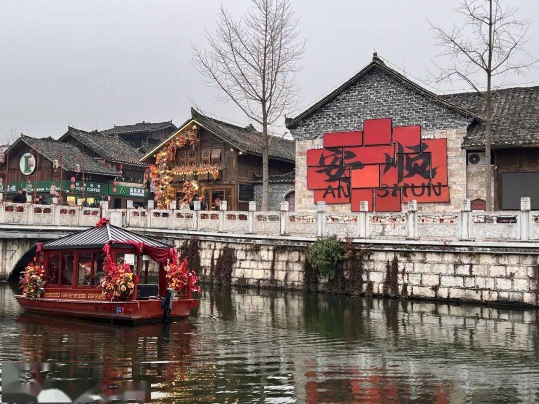 安順古城上“新”了！黃古井被“復(fù)原”、炮臺街秒變“復(fù)古美食街”！