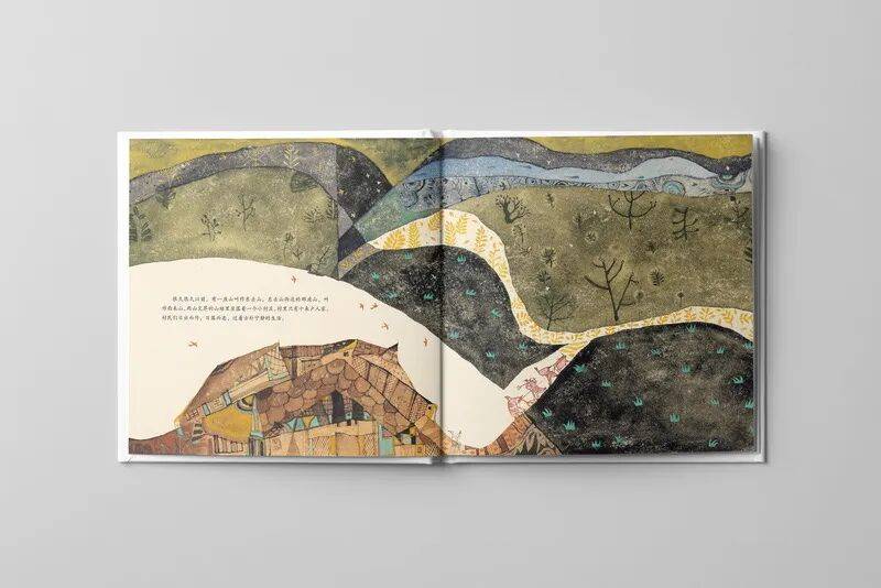 喜報 | 湘少社《好夢妖怪與壞夢妖怪》入選2025年“原動力”中國原創(chuàng)動漫扶持計劃