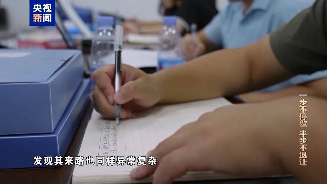 中國(guó)證監(jiān)會(huì)科技監(jiān)管司原司長(zhǎng)姚前出鏡懺悔，收受虛擬幣買(mǎi)別墅，還沒(méi)裝修好就被抓