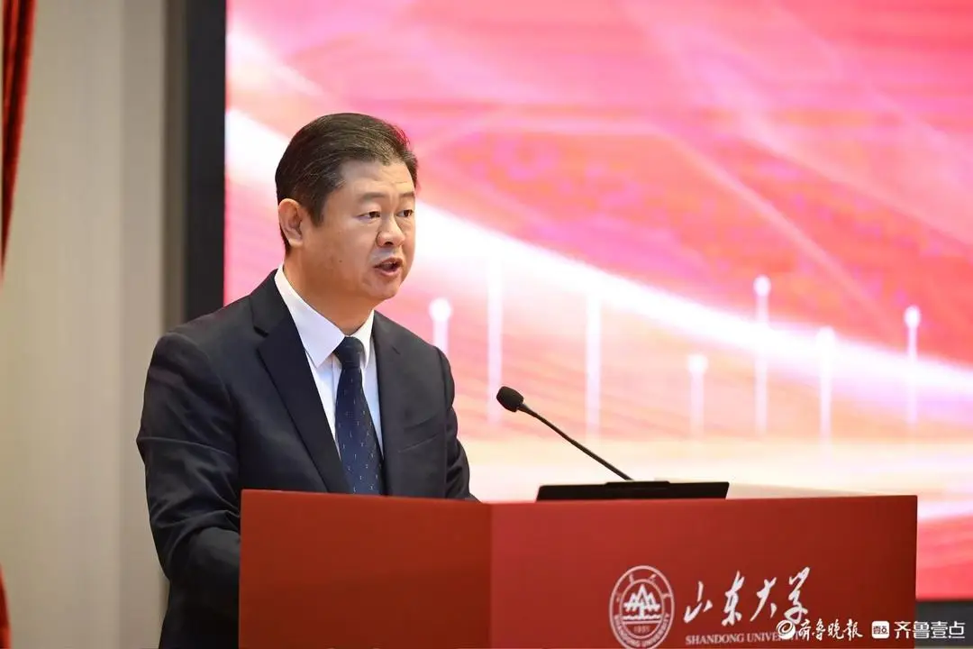 山東大學第二十屆重點中學校長論壇今日開幕，百余所重點中學參加