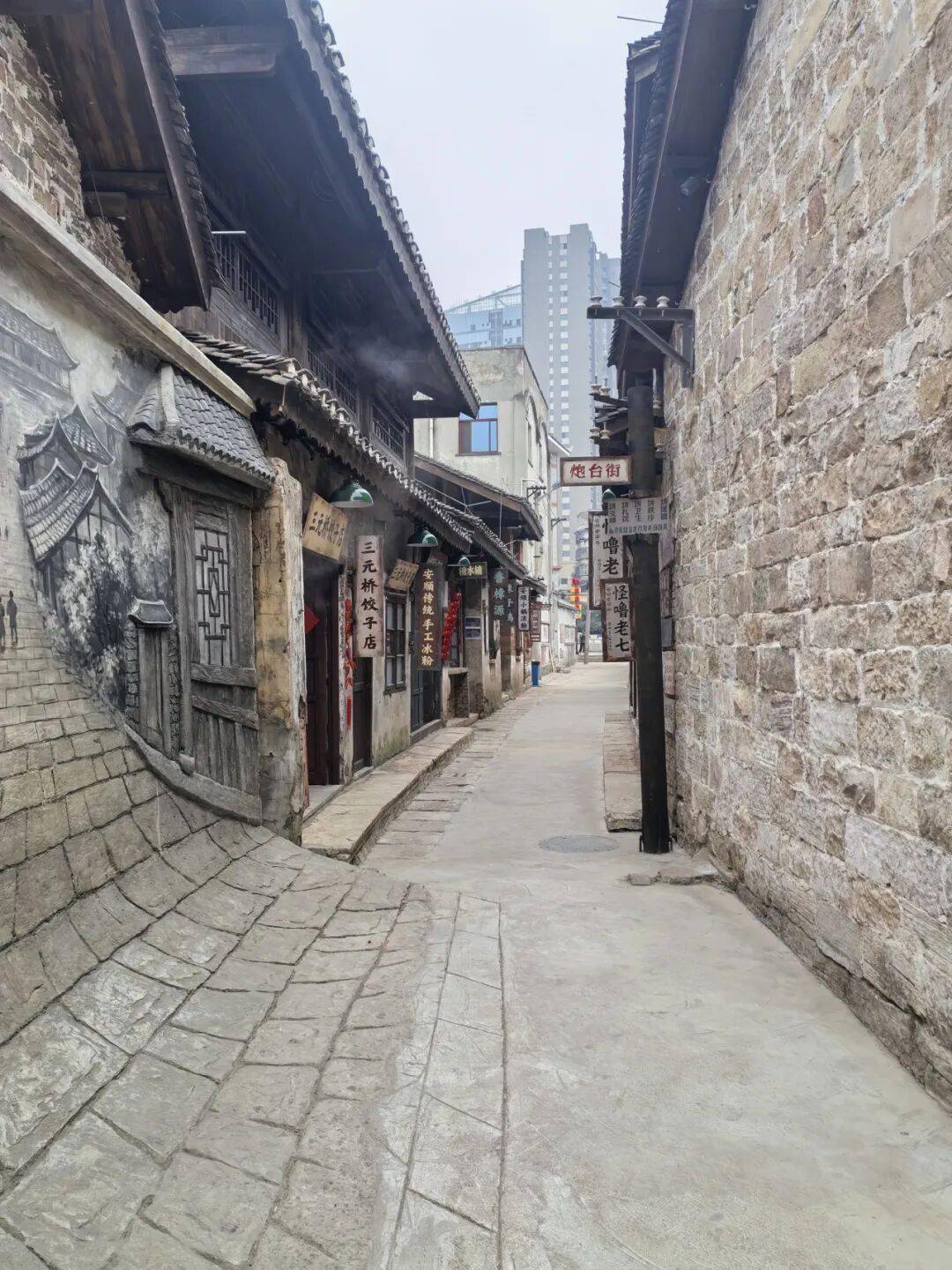 安順古城上“新”了！黃古井被“復(fù)原”、炮臺街秒變“復(fù)古美食街”！