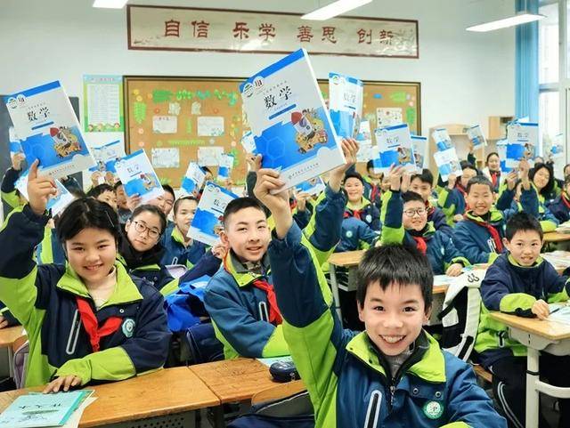 教育部最新認(rèn)定！成都4個(gè)區(qū)縣上榜