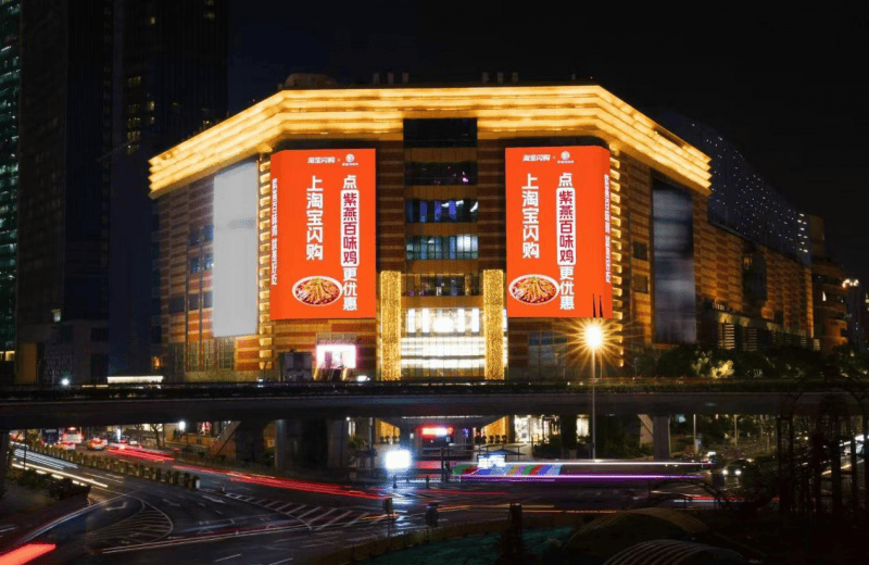 攜手中國國家地理游昆明，紫燕百味雞再創(chuàng)美食消費新范式