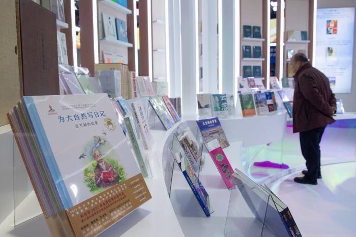 視點(diǎn)｜40萬種圖書亮相2026北京圖書訂貨會(huì)