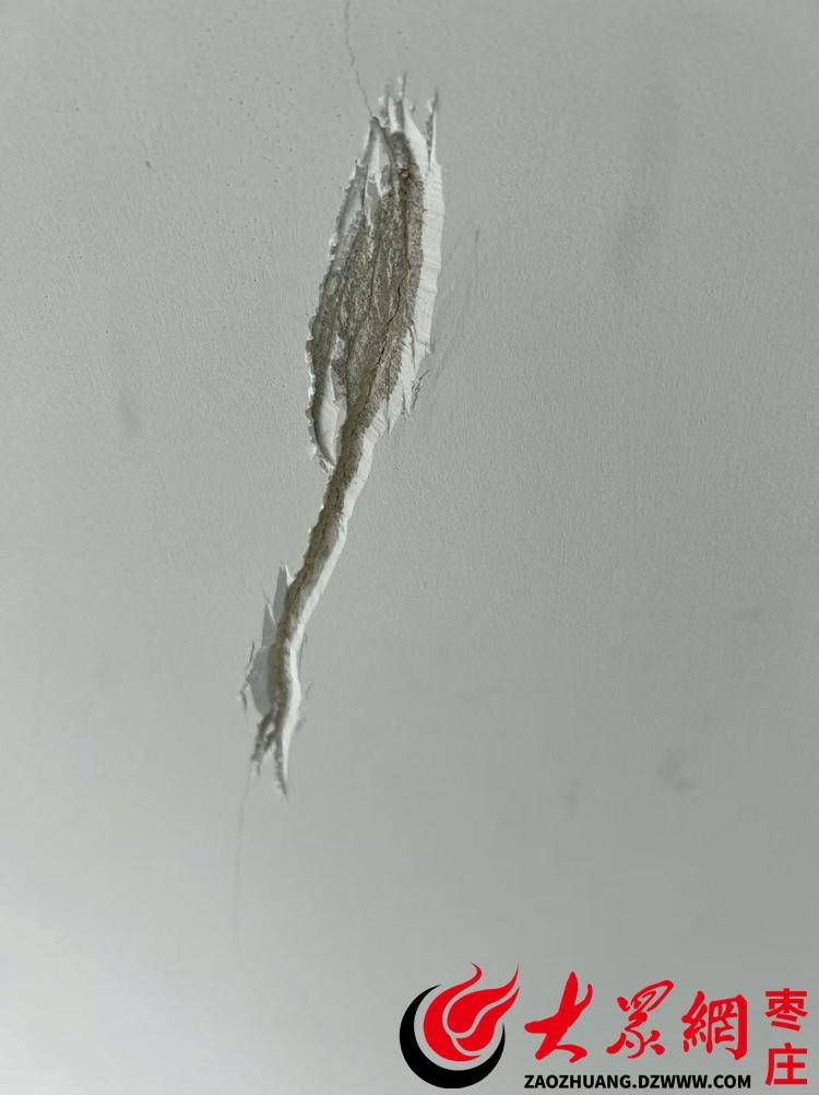 維權(quán)難！滕州一小區(qū)房屋內(nèi)墻體反復(fù)開裂，業(yè)主裝修損失與開發(fā)商存分歧