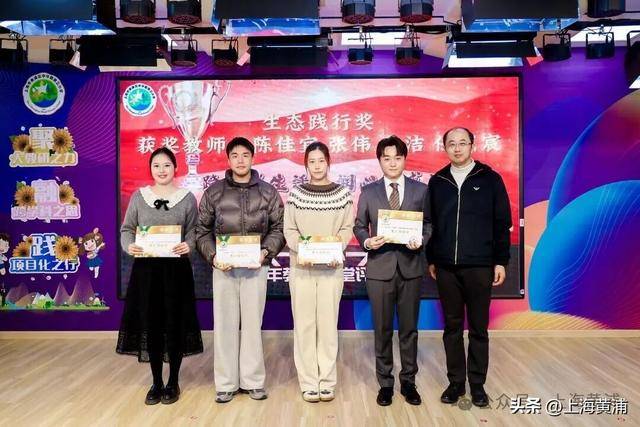 這所小學的同學，給黃浦文旅設(shè)計了一本臺歷！