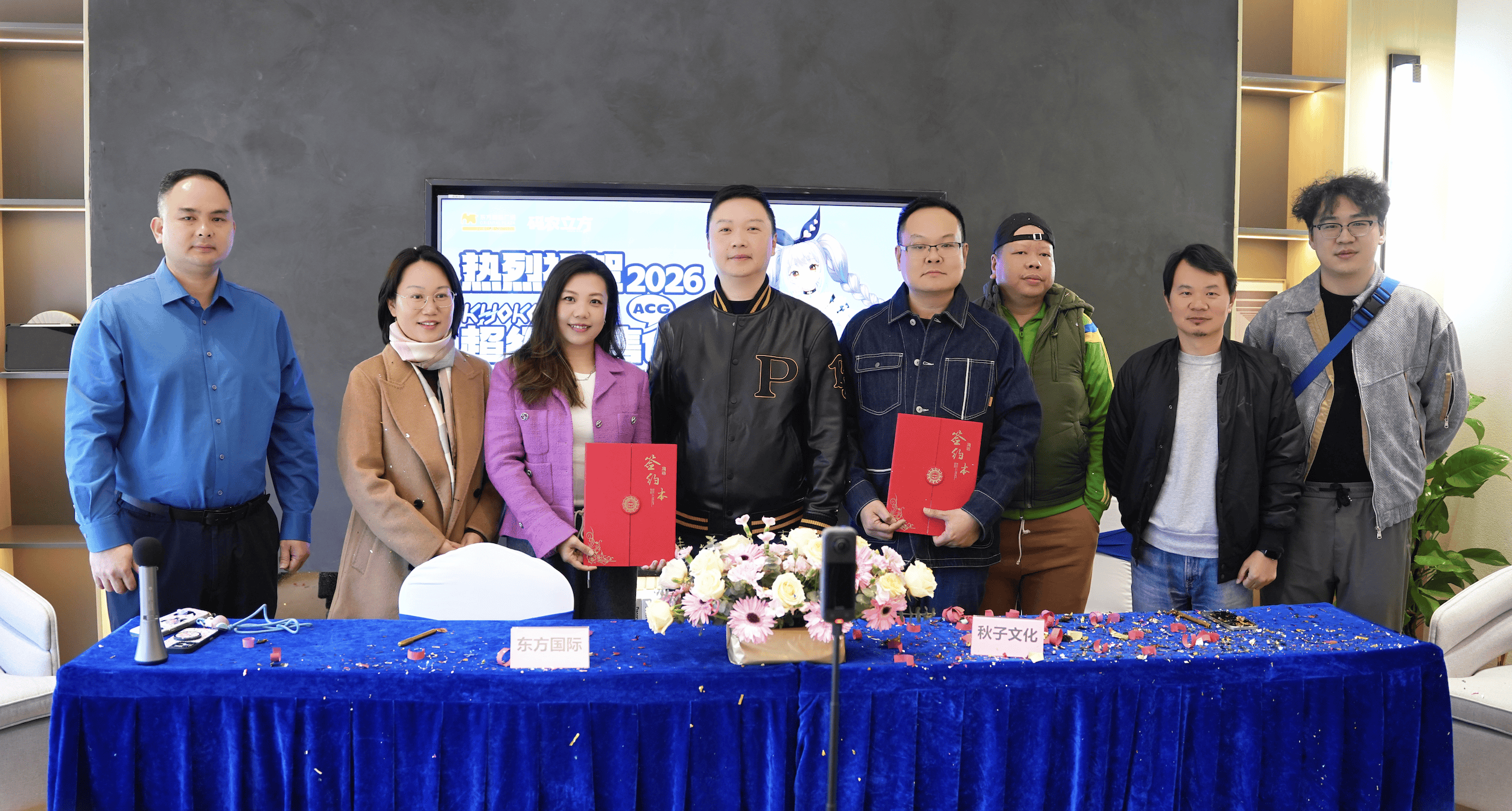 全國(guó)首店！秋子ACG超級(jí)販?zhǔn)蹅}(cāng)落地天河，將打造動(dòng)漫次元街區(qū)