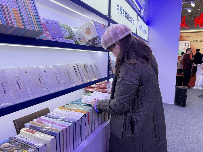 內(nèi)蒙古出版集團(tuán)攜千余種圖書亮相2026北京圖書訂貨會