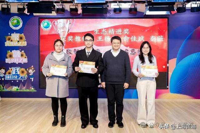 這所小學的同學，給黃浦文旅設(shè)計了一本臺歷！